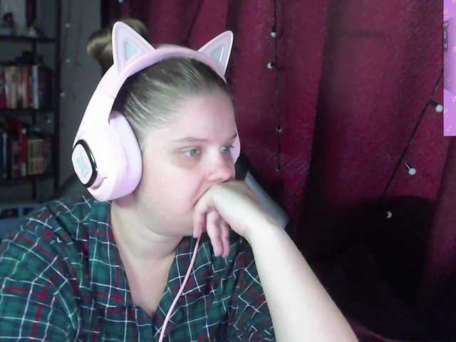 Alicepussy