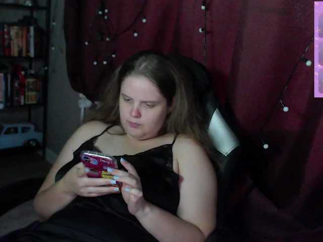 alicepussy