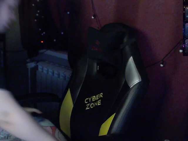 Preview of sweet_____cute