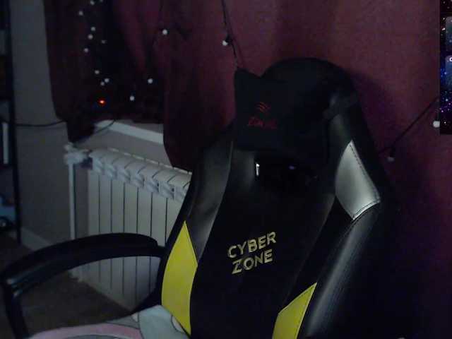 Preview of sweet_____cute