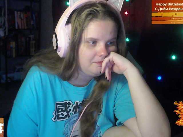 alicepussy