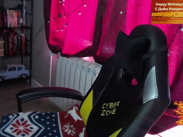 alicepussy live cam on BongaCams