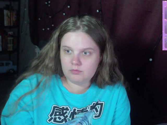 alicepussy live cam on BongaCams