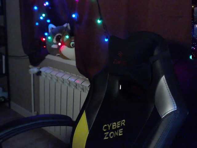 Preview of sweet_____cute