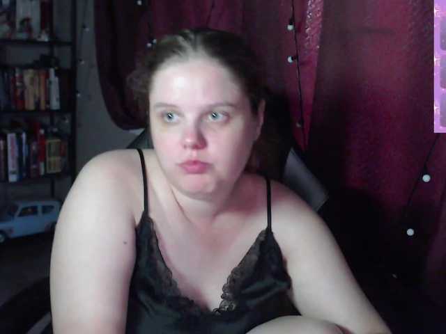 alicepussy live cam on BongaCams