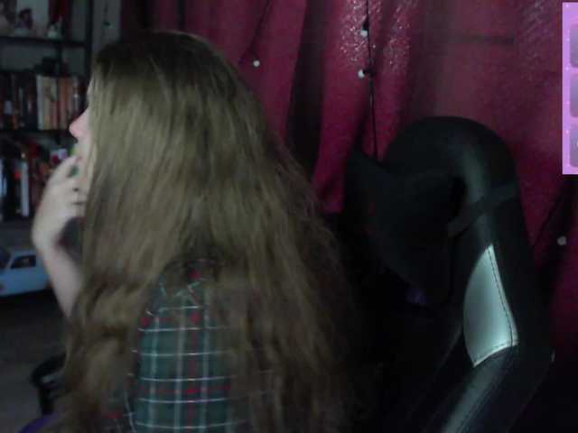alicepussy live cam