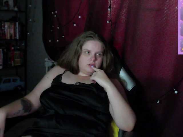 alicepussy