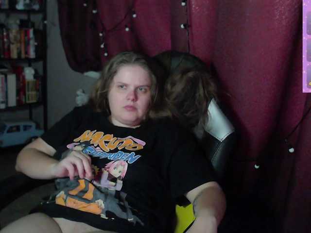 alicepussy live cam on BongaCams