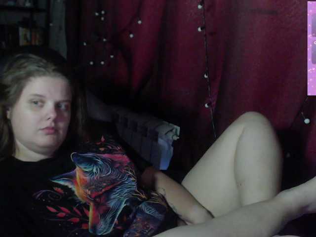 alicepussy