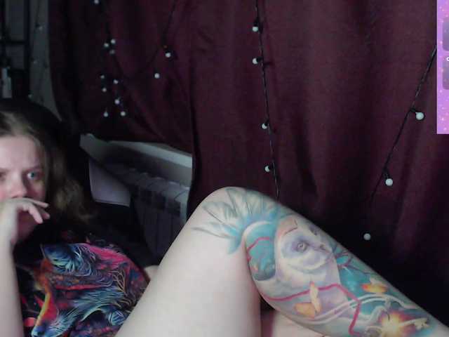 alicepussy live cam on BongaCams