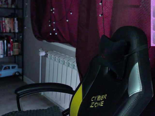 alicepussy live cam on BongaCams