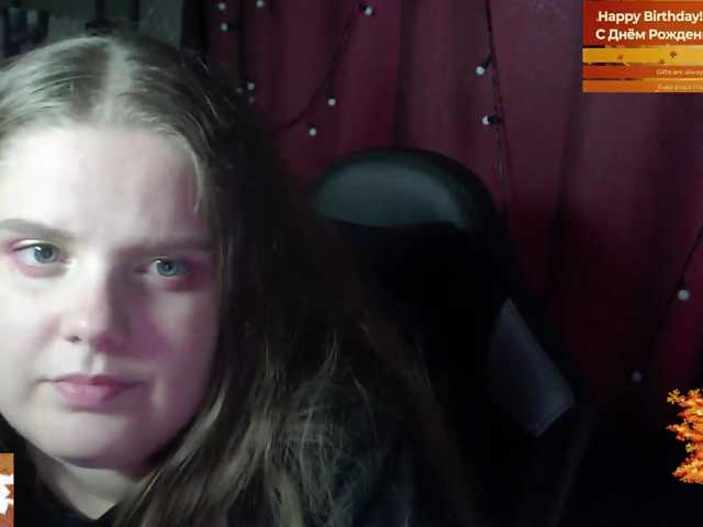 alicepussy