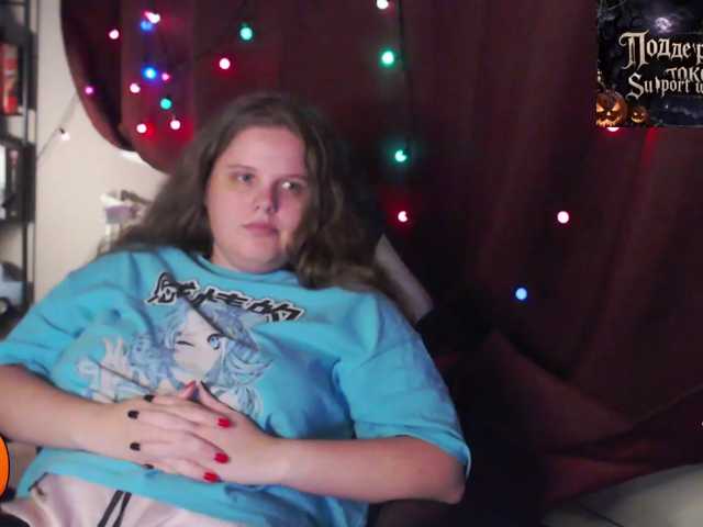 русвебкам alicepussy