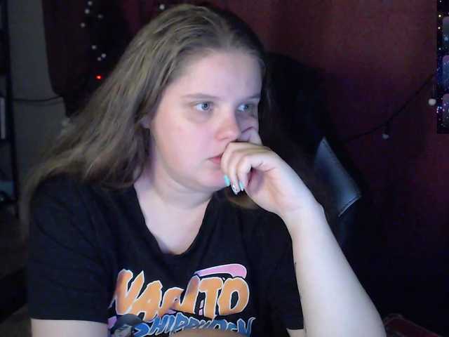 alicepussy's BongaCams show and profile