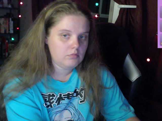 alicepussy live cam on BongaCams