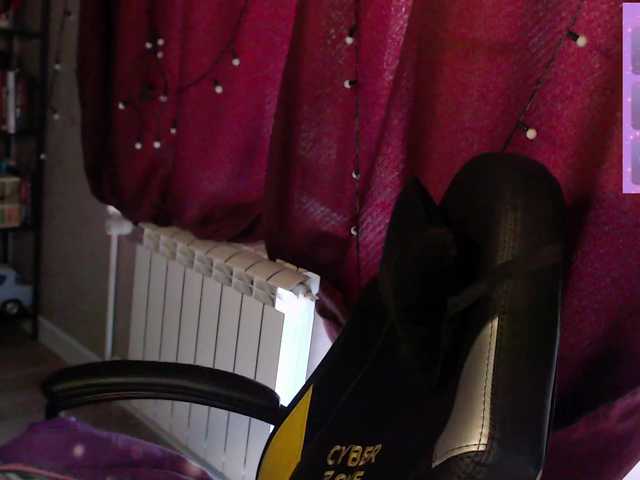 alicepussy live cam on BongaCams