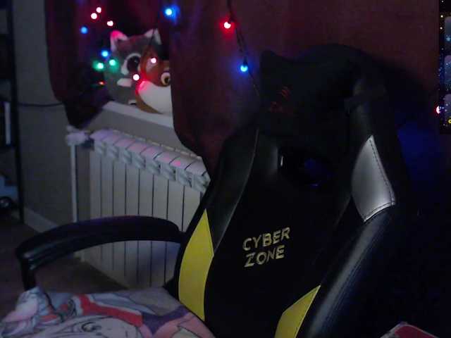 alicepussy's BongaCams show and profile