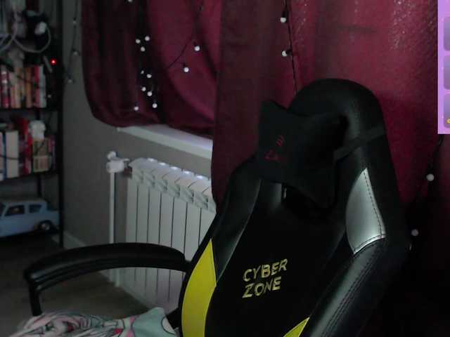 alicepussy live cam on BongaCams