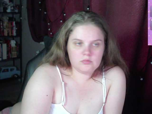 alicepussy live cam on BongaCams