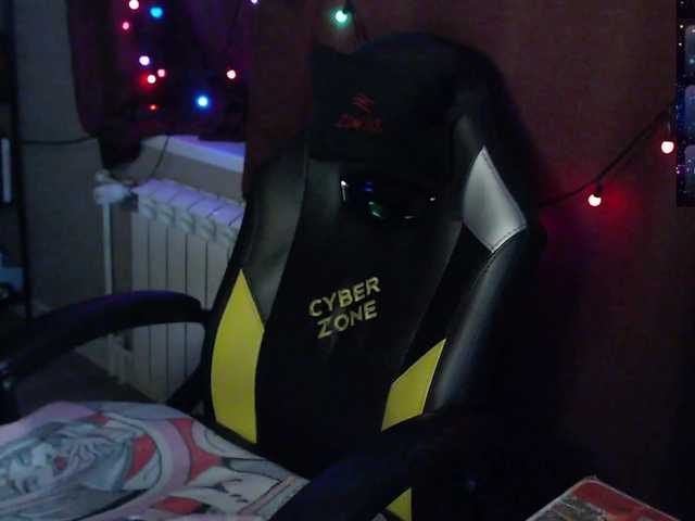 Preview of sweet_____cute