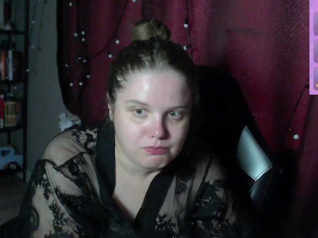 alicepussy live cam on BongaCams