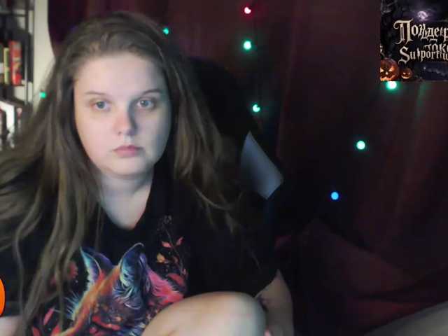 alicepussy, en vivo ahora en BongaCams