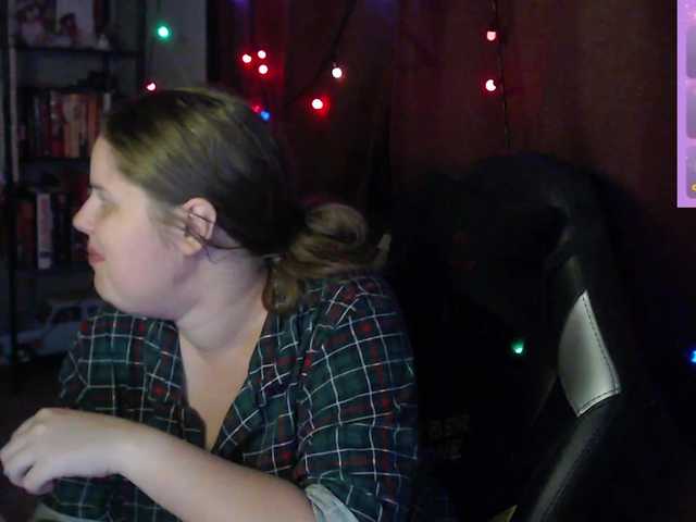 alicepussy live cam