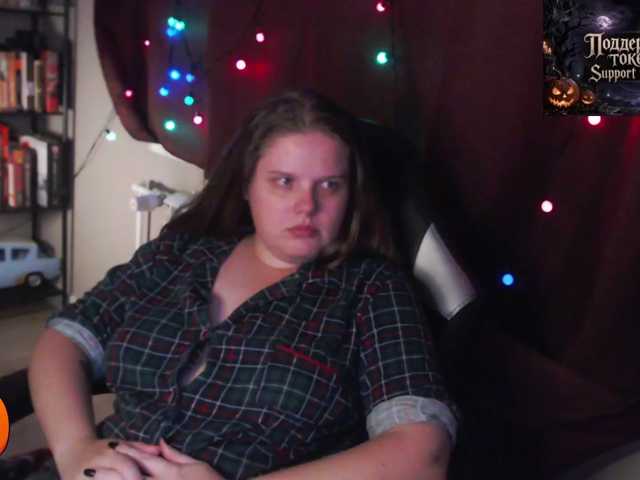 alicepussy, en vivo ahora en BongaCams