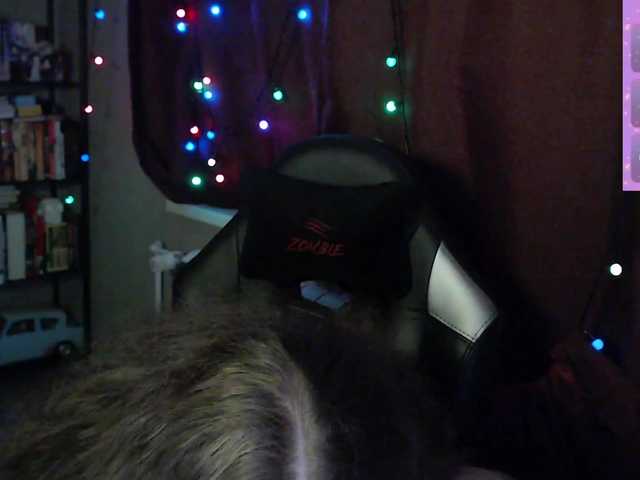 alicepussy online