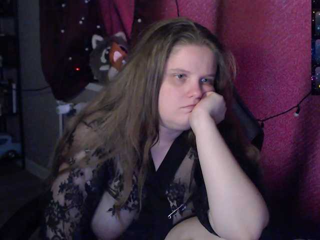 le modèle sweet_____cute est en webcam porno dans un show sur le site bongacams, il possède les tags suivants: White/Caucasian,Brunette,Shaved
