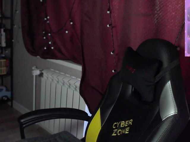 alicepussy live cam on BongaCams