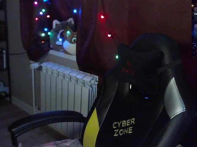 Preview of sweet_____cute