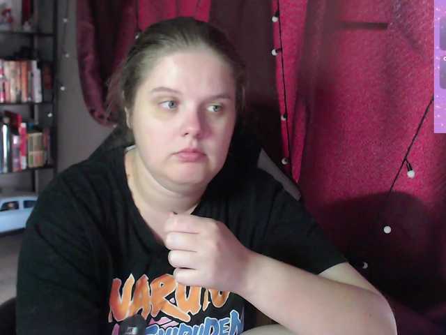 alicepussy live cam