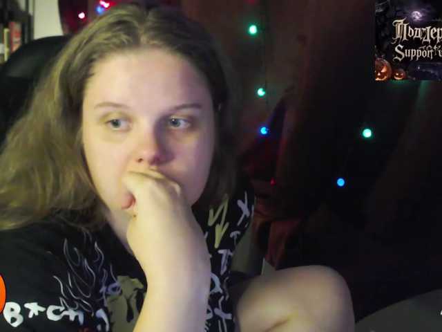 alicepussy