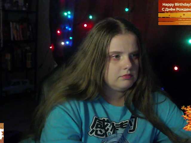 alicepussy live cam on BongaCams