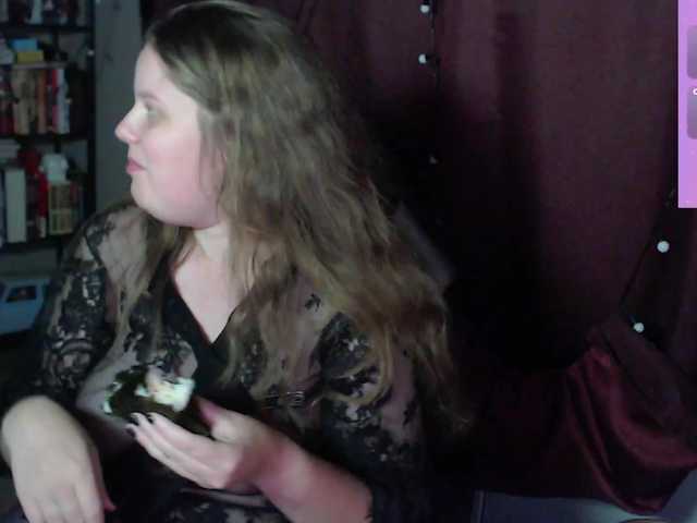 alicepussy live cam on BongaCams