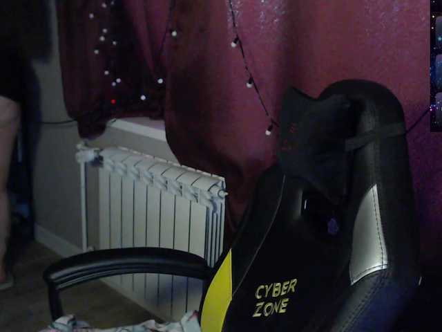 alicepussy's BongaCams show and profile