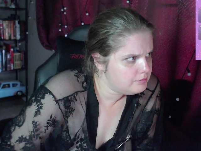 alicepussy live cam on BongaCams