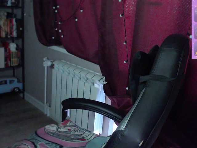 alicepussy live cam