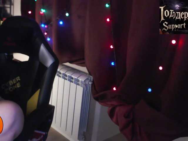 alicepussy live cam on BongaCams