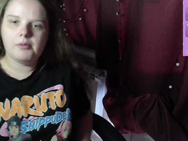 alicepussy live cam on BongaCams