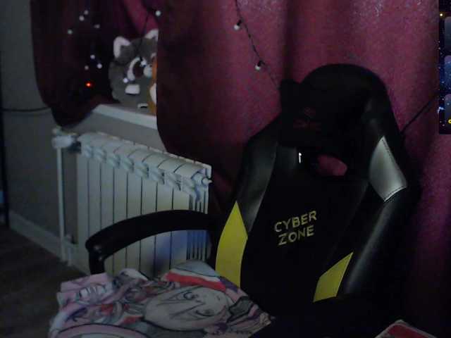 Preview of sweet_____cute