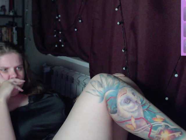 alicepussy live cam on BongaCams