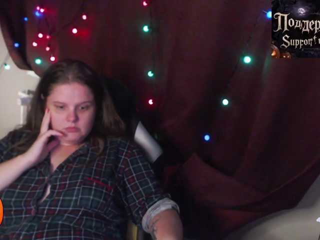 alicepussy