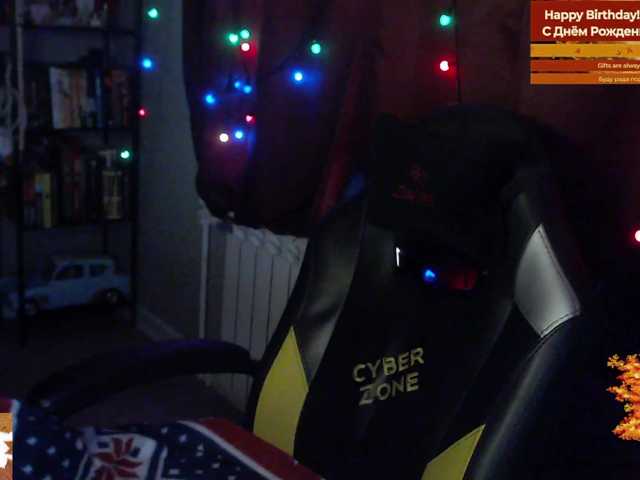 alicepussy live cam