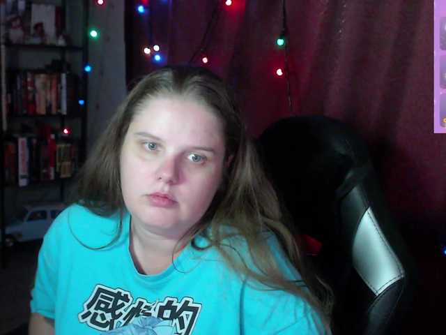 alicepussy live cam on BongaCams