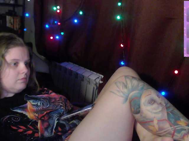 alicepussy