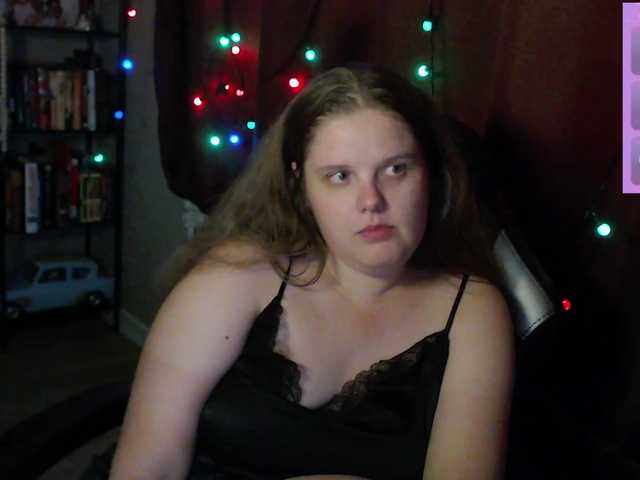 alicepussy live cam preview