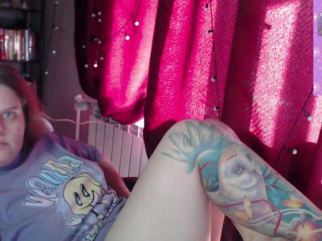 alicepussy live cam on BongaCams