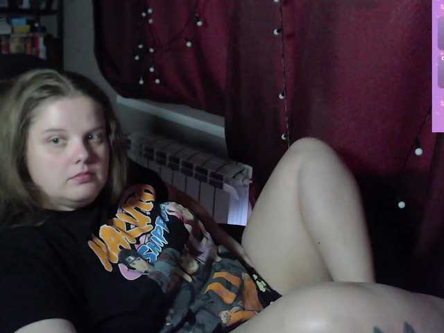 alicepussy live cam on BongaCams
